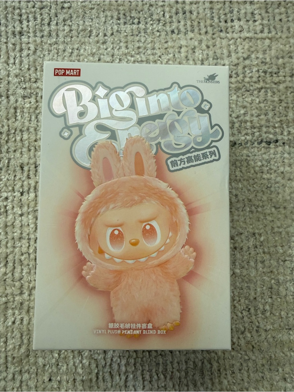 POP MART Big into Energy Series Plush Pendant Blind Box